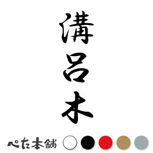 JbeBOXebJ[ aC c (A) c   O \D l[v[g M   Ŕ V[ fJ[  傫