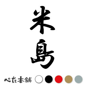 JbeBOXebJ[ ē c (A) c   O \D l[v[g M   Ŕ V[ fJ[  傫