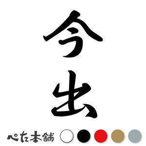 JbeBOXebJ[ o c (A) c   O \D l[v[g M   Ŕ V[ fJ[  傫