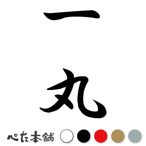 JbeBOXebJ[  c (A) c   O \D l[v[g M   Ŕ V[ fJ[  傫