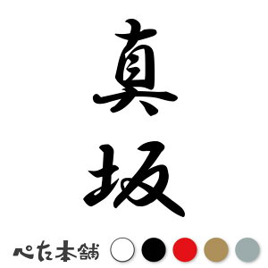 JbeBOXebJ[ ^ c (A) c   O \D l[v[g M   Ŕ V[ fJ[  傫