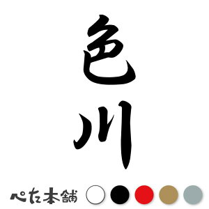 JbeBOXebJ[ F c (A) c   O \D l[v[g M   Ŕ V[ fJ[  傫