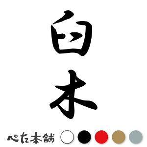 JbeBOXebJ[ P c (A) c   O \D l[v[g M   Ŕ V[ fJ[  傫