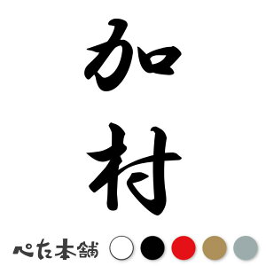 JbeBOXebJ[  c (A) c   O \D l[v[g M   Ŕ V[ fJ[  傫