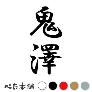 JbeBOXebJ[ SV c (A) c   O \D l[v[g M   Ŕ V[ fJ[  傫