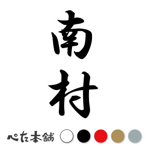 JbeBOXebJ[ 쑺 c (A) c   O \D l[v[g M   Ŕ V[ fJ[  傫