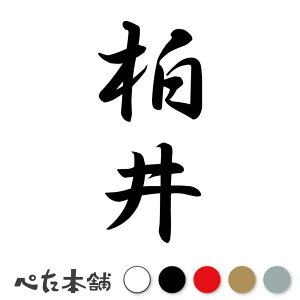 JbeBOXebJ[  c (A) c   O \D l[v[g M   Ŕ V[ fJ[  傫