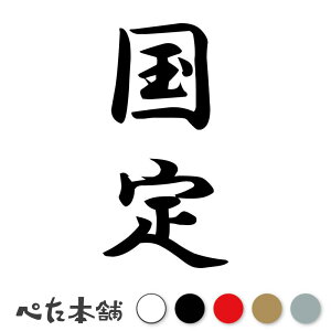 JbeBOXebJ[  c (A) c   O \D l[v[g M   Ŕ V[ fJ[  傫