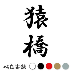 JbeBOXebJ[  c (A) c   O \D l[v[g M   Ŕ V[ fJ[  傫