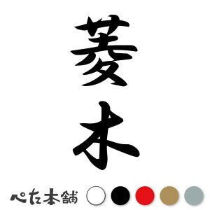 JbeBOXebJ[ H c (A) c   O \D l[v[g M   Ŕ V[ fJ[  傫