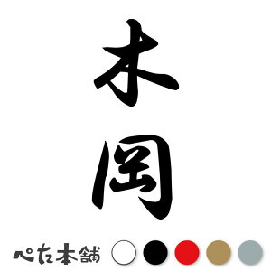 JbeBOXebJ[ ؉ c (A) c   O \D l[v[g M   Ŕ V[ fJ[  傫