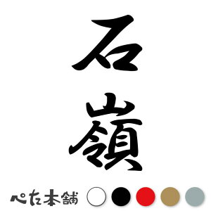 JbeBOXebJ[ Η c (A) c   O \D l[v[g M   Ŕ V[ fJ[  傫