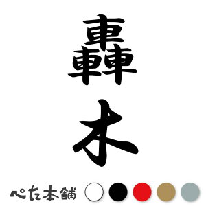 JbeBOXebJ[  c (A) c   O \D l[v[g M   Ŕ V[ fJ[  傫