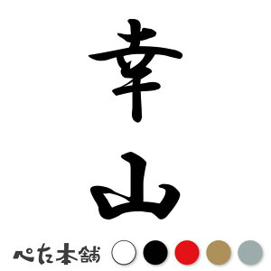 JbeBOXebJ[ KR c (A) c   O \D l[v[g M   Ŕ V[ fJ[  傫