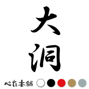 JbeBOXebJ[ 哴 c (A) c   O \D l[v[g M   Ŕ V[ fJ[  傫