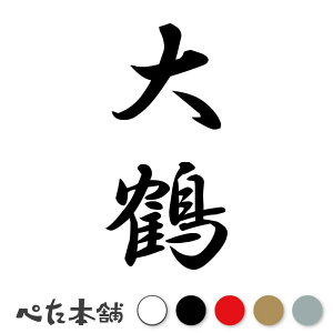 JbeBOXebJ[  c (A) c   O \D l[v[g M   Ŕ V[ fJ[  傫