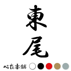 JbeBOXebJ[  c (A) c   O \D l[v[g M   Ŕ V[ fJ[  傫