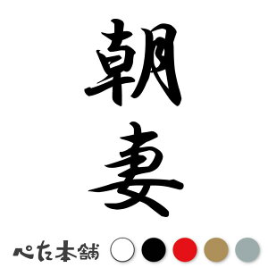 JbeBOXebJ[  c (A) c   O \D l[v[g M   Ŕ V[ fJ[  傫