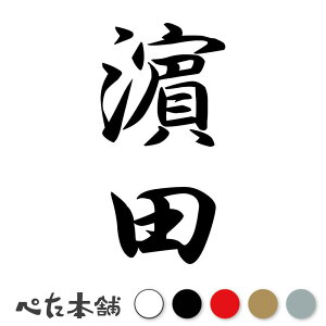 JbeBOXebJ[ _c c (A) c   O \D l[v[g M   Ŕ V[ fJ[  傫