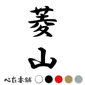 JbeBOXebJ[ HR c (A) c   O \D l[v[g M   Ŕ V[ fJ[  傫