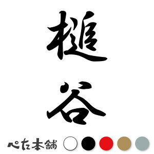 JbeBOXebJ[ ƒJ c (A) c   O \D l[v[g M   Ŕ V[ fJ[  傫