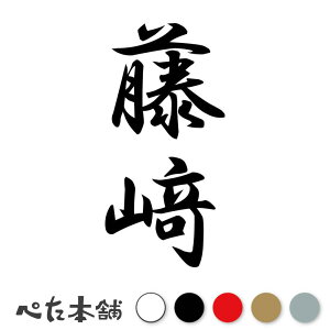 JbeBOXebJ[ _ c (A) c   O \D l[v[g M   Ŕ V[ fJ[  傫