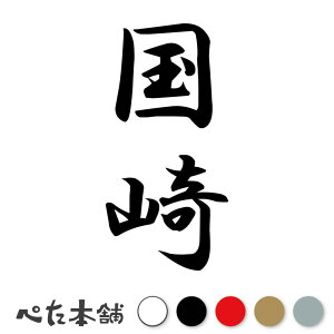 JbeBOXebJ[  c (A) c   O \D l[v[g M   Ŕ V[ fJ[  傫