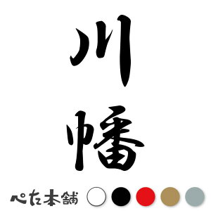 JbeBOXebJ[ 씦 c (A) c   O \D l[v[g M   Ŕ V[ fJ[  傫