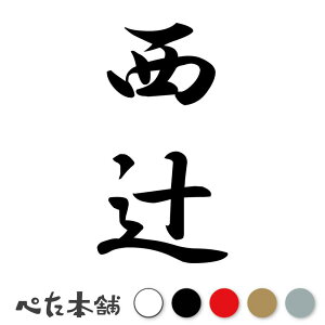 JbeBOXebJ[  c (A) c   O \D l[v[g M   Ŕ V[ fJ[  傫