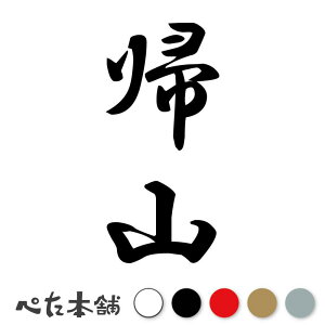 JbeBOXebJ[ AR c (A) c   O \D l[v[g M   Ŕ V[ fJ[  傫