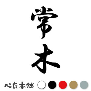 JbeBOXebJ[  c (A) c   O \D l[v[g M   Ŕ V[ fJ[  傫