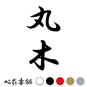 JbeBOXebJ[ ۖ c (A) c   O \D l[v[g M   Ŕ V[ fJ[  傫