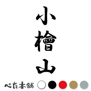 JbeBOXebJ[ wR c (A) c   O \D l[v[g M   Ŕ V[ fJ[  傫