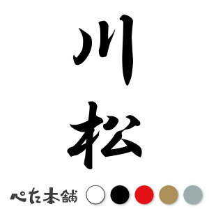 JbeBOXebJ[ 쏼 c (A) c   O \D l[v[g M   Ŕ V[ fJ[  傫