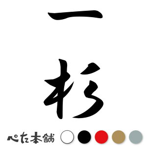 JbeBOXebJ[ ꐙ c (A) c   O \D l[v[g M   Ŕ V[ fJ[  傫