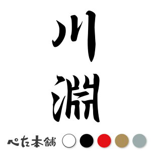 JbeBOXebJ[ 앣 c (A) c   O \D l[v[g M   Ŕ V[ fJ[  傫