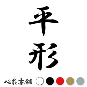 JbeBOXebJ[ ` c (A) c   O \D l[v[g M   Ŕ V[ fJ[  傫