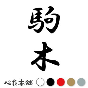 JbeBOXebJ[  c (A) c   O \D l[v[g M   Ŕ V[ fJ[  傫