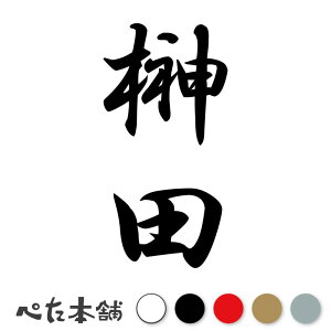 JbeBOXebJ[ c c (A) c   O \D l[v[g M   Ŕ V[ fJ[  傫