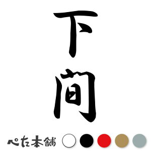 JbeBOXebJ[  c (A) c   O \D l[v[g M   Ŕ V[ fJ[  傫