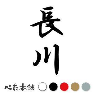 JbeBOXebJ[  c (A) c   O \D l[v[g M   Ŕ V[ fJ[  傫