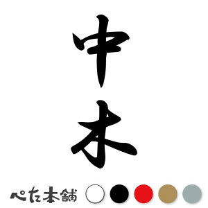 JbeBOXebJ[  c (A) c   O \D l[v[g M   Ŕ V[ fJ[  傫