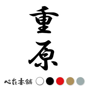 JbeBOXebJ[ d c (A) c   O \D l[v[g M   Ŕ V[ fJ[  傫