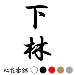 JbeBOXebJ[  c (A) c   O \D l[v[g M   Ŕ V[ fJ[  傫