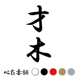 JbeBOXebJ[ ˖ c (A) c   O \D l[v[g M   Ŕ V[ fJ[  傫