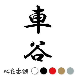 JbeBOXebJ[ ԒJ c (A) c   O \D l[v[g M   Ŕ V[ fJ[  傫