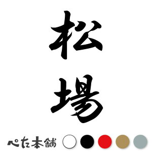 JbeBOXebJ[  c (A) c   O \D l[v[g M   Ŕ V[ fJ[  傫