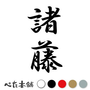 JbeBOXebJ[  c (A) c   O \D l[v[g M   Ŕ V[ fJ[  傫