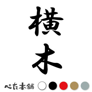 JbeBOXebJ[  c (A) c   O \D l[v[g M   Ŕ V[ fJ[  傫