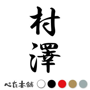 JbeBOXebJ[ V c (A) c   O \D l[v[g M   Ŕ V[ fJ[  傫